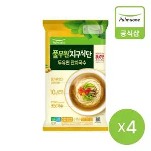 [풀무원] 지구식단 두유면 잔치국수374g 4개(8인)