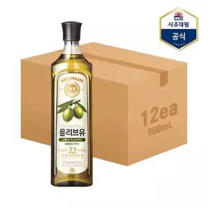 [하프클럽/사조 대림]해표 올리브유 900ml X 12병 /식용유