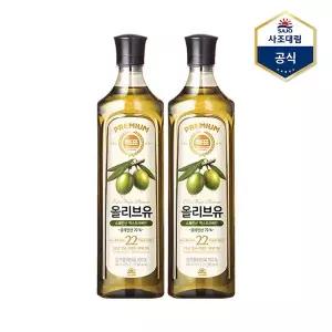 [하프클럽/사조 대림]해표 올리브유 900ml X 2병 /식용유