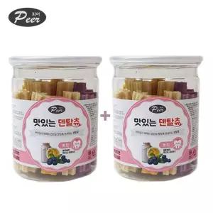 맛있는 덴탈츄 혼합 250gx2/강아지/치석껌/치석제거/치석제거껌/치아껌/치약껌/개껌/영양제/대형/대형견