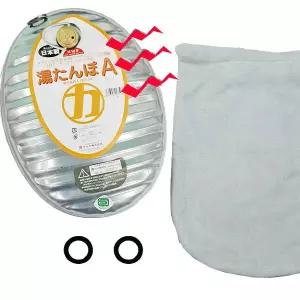 일본직수입 마루카 아연유단포 3.5리터 특대황동마개+커버