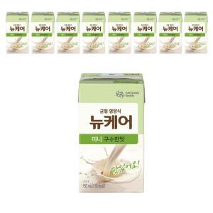 뉴케어 미니 구수한맛 150ml x 32팩 식사대용 균형영양식