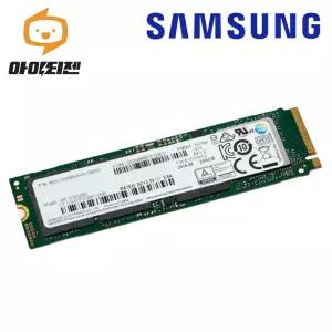 하드디스크 SSD M.2 NVME 2280 내장 256GB 삼성 PM9B1