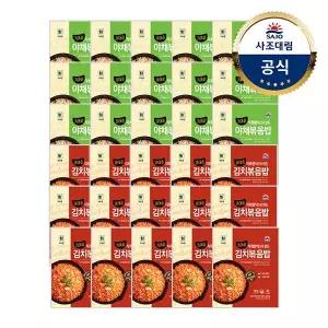 [사조대림][대림냉동] 가마솥 야채볶음밥 180g x15개 +김치볶음밥 180g x15개 /대용량