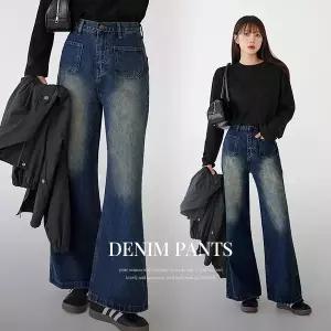 [핫핑](센텀시티점)[포인트룩] 마틴즈 앞포켓 와이드 부츠컷 팬츠 P000CNRC