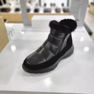 [탠디]BY탠디 여성 캐쥬얼부츠 X24510RRGBHDB