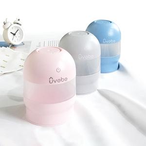 유베베 UV 젖병소독기 국산 휴대용 젖병 쪽쪽이 살균 소독 신생아 출산 임산부선물