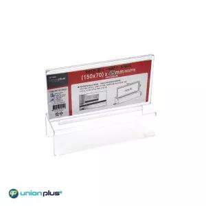 파티션 꽂이 파티션네임택 150x70x45mm A15045/아크릴/이름표/명패/명찰/명함/네임텍/네임택/메모/명판