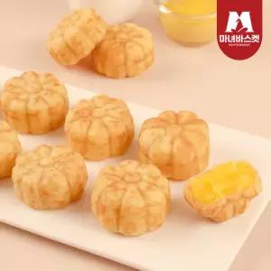 [마녀바스켓] 추억의 간식 국화빵 500g(슈크림/20개입) x3팩