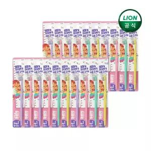 키즈세이프 어린이 유아칫솔 1단계 0~3세 x 20개