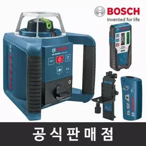 [보쉬] 정품 GRL 300 HVG 회전레이저레벨기 그린빔 측정기 수광기LR1G 수직수평기