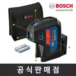 [보쉬] 정품/GPL 5G 그린포인트 레이저레벨기/5포인트/녹색레이저/수평기/측정기