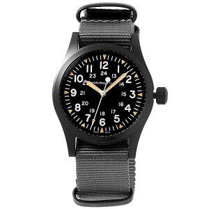 [해밀턴]타임플래닛 해밀턴 H69409930 카키 필드 나토밴드 시계