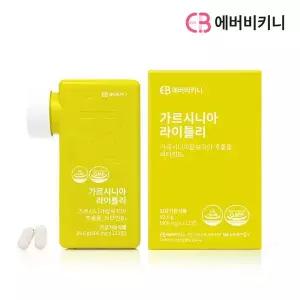 [NS홈쇼핑]소비기한/26.07.18 에버비키니 가르시니아 라이틀리 1박스 112정 8주분..[34636200]