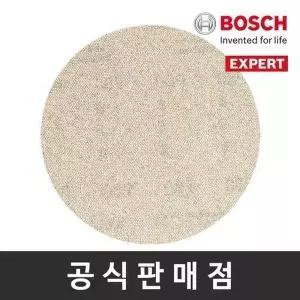 [보쉬] 정품 EXPERT M480 망사사포 5인치 320방 5장 샌딩페이퍼 125mm 원형페이퍼