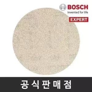 [보쉬] 정품 EXPERT M480 망사사포 5인치 220방 50장 샌딩페이퍼 125mm 원형페이퍼
