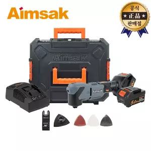 아임삭 충전멀티커터 BL18U705 5.0Ah 2배터리 캇타 컷터