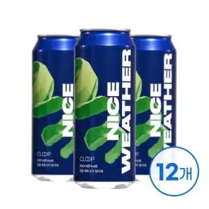 클룹 제로소다 청사과 500ml 12입