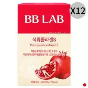 [하프클럽/기타]뉴트리원 비비랩 석류 콜라겐S 젤리 선물추천 14포X12