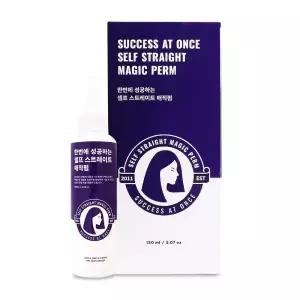 셀프 스트레이트 매직약 볼륨 매직펌 다운펌 150ml 1개 한번에성공하는