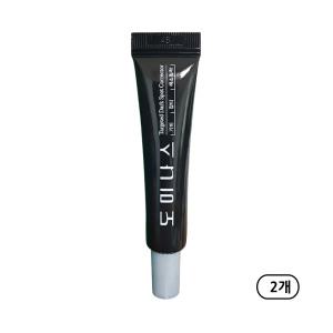 TG 도미나스 시즌5 크림 5.0 트라넥삼산 7g x 2개