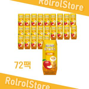 파스퇴르 유기농주스 사과배 125ml 72팩