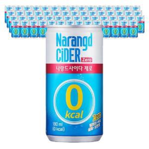 동아오츠카 나랑드사이다 제로 180ml x 60캔(30캔 2박스)