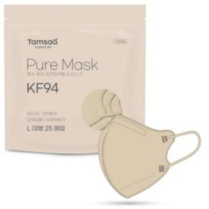 탐사 퓨어 마스크 지퍼백 KF94