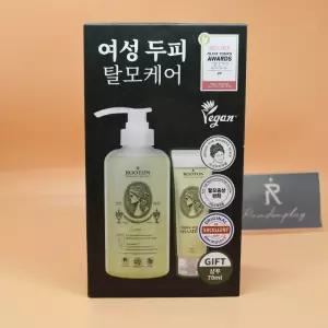 증정 루톤 여성 두피용 알파에르겐 탈모샴푸 500mL + 70mL 도매수출가능