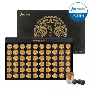 JW중외제약 일품 황제 발효 효능 침향단 침향원 침향환 60환