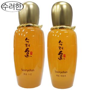 수려한 화윤 2종(스킨 80ml+로션 80ml)/한방화장품/보습+주름 dj