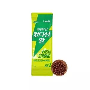 [하프클럽/기타]컨디션 환 10포