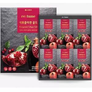[하프클럽/기타]선물세트 석류콜라겐 젤리 골드 15ml 48포
