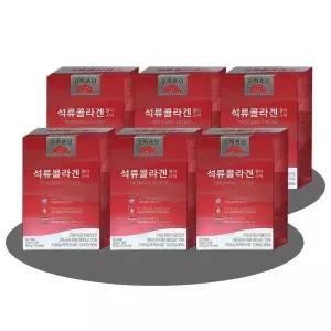 [하프클럽/기타]석류콜라겐 젤리스틱 x 20g 14포 6박스