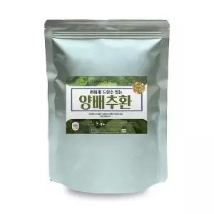 [하프클럽/기타]국산 양배추환 이중지퍼백 정든팜 양배추분말환