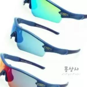 주니어고글 새턴 무광블루 유아동용안경 어린이선글라스 썬그라스