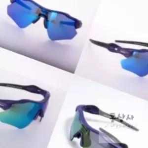 주니어고글 카이로스 무광퍼플 블랙 스포츠선글라스 아동 주니어선글라스