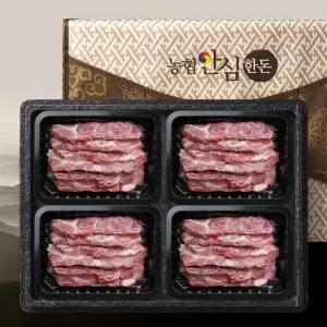 [농협안심한돈] 프리미엄 1등급이상 국내산 한돈 선물세트 2kg내외 (LA갈비/LA갈비/LA갈비/LA갈비)