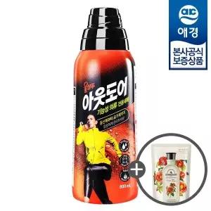 [애경] 울샴푸 아웃도어 기능성세제 800ml x1개 +섬유유연제 200ml 증정
