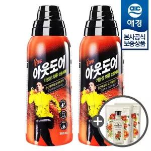 [애경] 울샴푸 아웃도어 기능성세제 800ml x2개 +섬유유연제 200ml x2개 증정