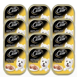 시저 쇠고기와 치즈 100g x12개/강아지 습식캔 간식