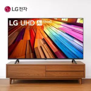 LG전자 2024 65인치 UHD 4K 스마트 TV 65UT7550