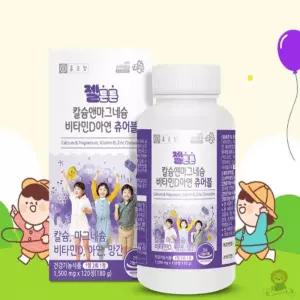 종근당 젤튼튼 칼슘앤마그네슘 비타민D아연 츄어블 1,500MG X 120정 부모님영양제 성장발육 선물