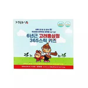 6년근 고려홍삼정 365 스틱 키즈(10ml*30포)