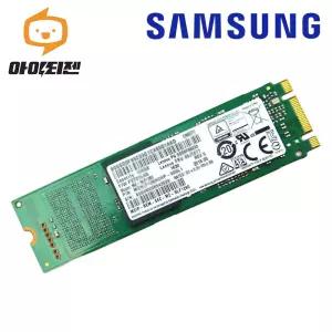 하드디스크 SSD M.2 SATA 2280 내장 240GB~ 삼성랜덤
