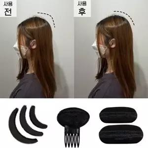 여자 정수리 뒷머리 볼륨 업 헤어 뽕 부분 3종 볼륨-WFHL5UM