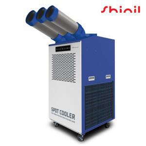 신일 산업용 에어컨 실외기없는 코끼리 에어컨 대형 3구 블루