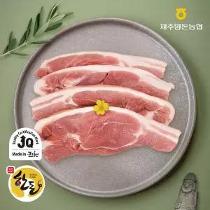 [제주양돈농협]믿고먹는 제주도니 한돈 앞다리살 보쌈용1kg