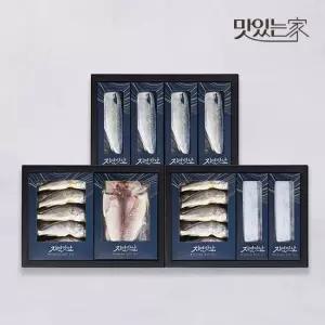 특선 굴비 갈치 옥돔 고등어 혼합 선물세트