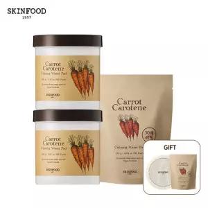 [스킨푸드] GS단독 / 캐롯패드 2개+리필 SET+증정 패드리필+패드케이스